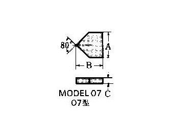 IMPA手冊 編號632927超硬尖端車刀(圖1) IMPA手冊 編號632927超硬尖端車刀(圖1)