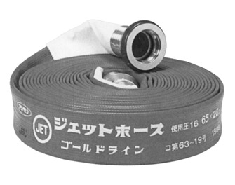 IMPA手冊(cè) 編號(hào)330731合成橡膠水龍頭(圖1) IMPA手冊(cè) 編號(hào)330731合成橡膠水龍頭(圖1)