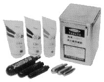 IMPA手冊(cè) 編號(hào)331037ABC粉末及二氧化碳袋(圖1) IMPA手冊(cè) 編號(hào)331037ABC粉末及二氧化碳袋(圖1)