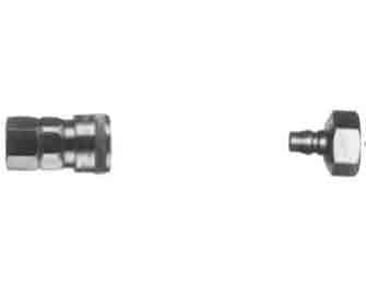 IMPA手冊(cè) 編號(hào)351413多用途快速接頭(圖1)
